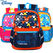 迪士尼书包小学生双肩包儿童(包儿童，)米奇休闲背包，1-3年级男女童女童可爱