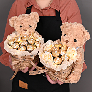 费列罗巧克力礼盒装送男女朋友表白生日创意浪漫新年情人节礼物