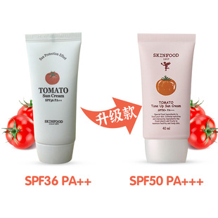 skinfood思亲肤西红柿美白防晒霜spf36++番茄防晒清爽不油腻