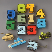 数字变形玩具金刚战队合体机器人儿童节男孩字母恐龙益智新年礼物