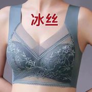 夏季胸罩女固定一体式美背抹胸裹胸侧收副乳无痕背心式内衣