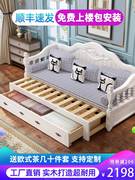 欧式实木沙发床推拉可折叠坐卧两用床多功能，客厅双人储物箱体收纳