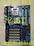 议价技嘉45PT主板技嘉GA-P45T-E主S3G 板DDR3内存775针5条PCI槽咨
