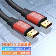 hdmi转vga转hdmi转换器vga转hdmi转接头VGA高清转接头aux音频线