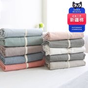 新疆棉水洗棉色织，纯素色2.5米宽幅纯棉，布料床品面料全棉床单