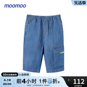 美特斯邦威moomoo童装男童牛仔七分裤夏季纯棉时尚舒适短裤