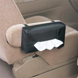 日本SEIWA 多功能遮阳板车载纸巾盒套椅背创意挂式抽纸盒汽车用品