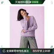 日本直邮DoCLASSE Fluffy Yarn/V领略带感（淡紫色）针织毛衣