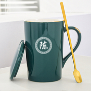 创意刻字马克杯带盖勺家用个性，潮流喝水杯子，陶瓷咖啡杯子定制logo