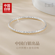 中国白银 S999纯手工雪花银手镯锤纹足银镯子纯银手环小众银手饰