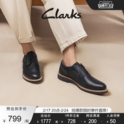 Clarks其乐男士商务正装皮鞋德比鞋复古英伦风商务休闲男鞋皮鞋男