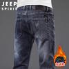 jeep吉普牛仔裤男士，春季潮流美式复古修身小脚商务休闲长裤子男裤