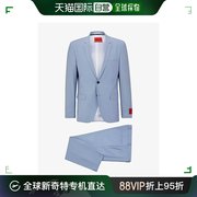 香港直邮潮奢 HUGO 男士修身版型单排扣羊毛混纺西装