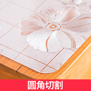 水晶板透明桌垫pvc软塑料玻璃桌布防水防烫台布餐桌垫正方形胶垫