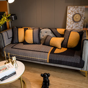 北欧现代四季通用沙发垫防滑时尚简约轻奢坐垫客厅沙发巾套罩
