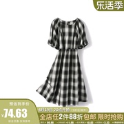 商场品牌女装折扣2024夏装木系列699元黑白格绑带连衣裙