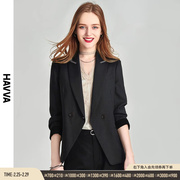 havva2024春季西装外套女气质，显瘦法式休闲西服，上衣b50433