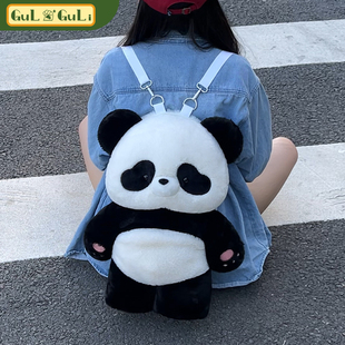 古力古力正版大熊猫#抱竹#双肩背包书包20CM棉花娃娃衣服玩偶
