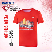 威克多VICTOR胜利羽毛球服丹麦公开赛男女纪念短袖T恤T-35019DO