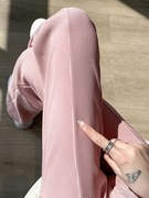粉色冰丝雪纺裤子女夏季薄款窄版阔腿裤高腰显瘦垂感开叉微喇叭裤