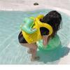 儿童坐圈宝宝游泳圈恐龙1-3-6岁腋下圈，婴幼儿男女童泳圈沙滩坐圈