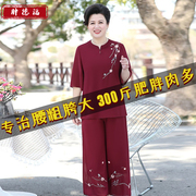 中老年加肥大码女夏装雪纺，套装胖妈妈短袖t恤上衣200斤宽松两件套