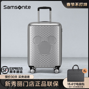 Samsonite/新秀丽迪士尼米奇IP联名拉杆箱25寸 行李登机箱20寸41C