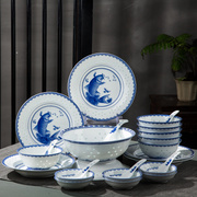 景德镇青花玲珑家用碗碟套装高档中式釉下彩陶瓷碗盘组合餐具