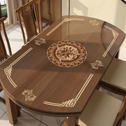 新中式椭圆形餐桌垫防水防油免洗透明Pvc软玻璃桌布家用茶几台布
