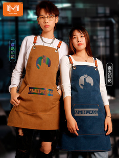 咖啡师围裙定制logo印字女网红日式奶茶店烘焙美甲短款防水工作服