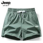 jeep男士运动短裤开衩女款冰丝休闲弹力，三分裤速干短裤子健身训练