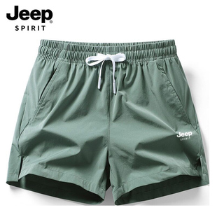 jeep男士运动短裤开衩女款冰丝，休闲弹力三分裤速干短裤子健身训练