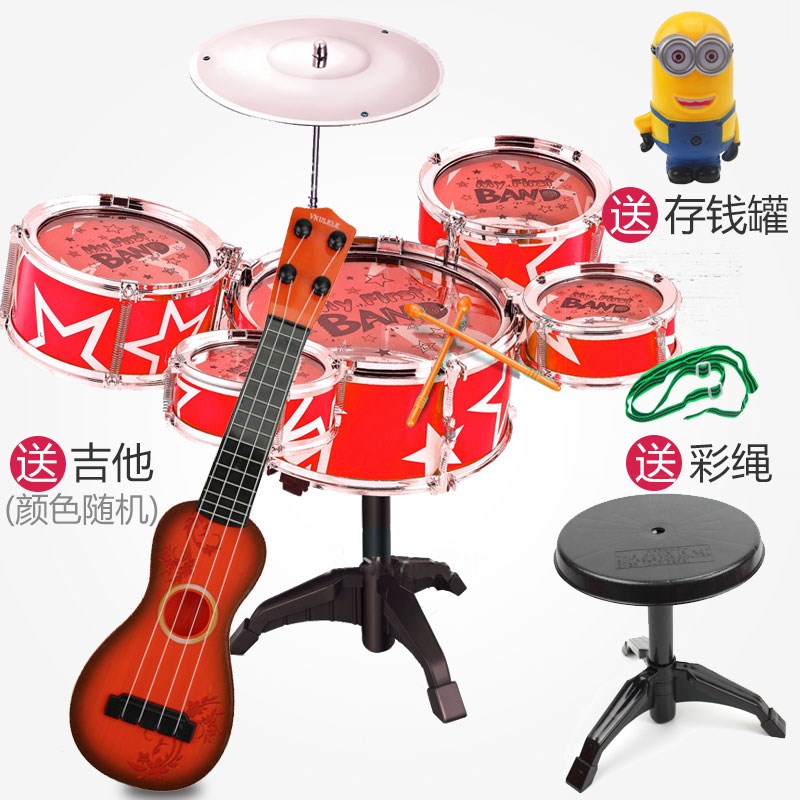 儿童小孩子玩的架子鼓音乐玩具3-6岁超大号鼓初入门乐器1宝宝男孩|ruв категории игрушка/коляска/головоломка/блоки/модель, музыкальная игрушка/детей музыкальный инструмент, барабаны - от Buy2taobao.com для оказания профессиональной услуги покупки агента Taobao