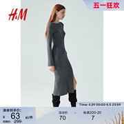 HM女装连衣裙2024夏季时尚气质针织紧身低露背中长裙1189659