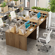财务办公桌椅组合工作桌，办公室桌子屏风，职员办工桌家具工位简约