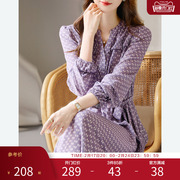 DME STYLE 法式波点紫色雪纺连衣裙2023年秋季优雅收腰裙子女