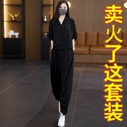 洋气大码女装天丝套装夏季胖MM时尚宽松显瘦休闲哈伦裤两件套