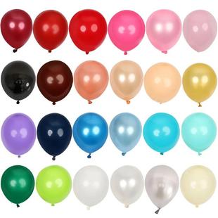 2.2克10寸珠光气球，加厚亚光仿美乳胶，气球生日派对布置6号圆球