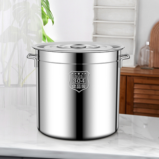 特厚304食品级不锈钢桶圆桶带盖商用汤桶卤煮桶油桶水桶家用汤锅