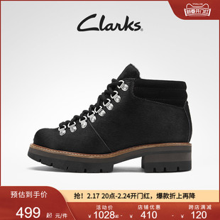 Clarks其乐女鞋冬季潮流时尚复古厚底系带及踝靴齿轮鞋时装靴女