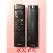 海信电视语音遥控器，crf3a69hp(2002)老款hz55e52ahz65e52a