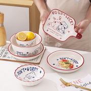 釉下彩卡通陶瓷碗盘餐具套装情侣家用可爱网红菜盘子饭碗鱼盘汤碗