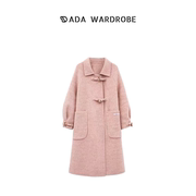 DADA衣橱 双面羊绒牛角扣大衣中长款女22年冬季赫本羊毛外套