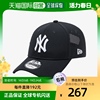 韩国直邮neweraacc男女同款，mlb高尔夫棒球帽平沿帽子(1