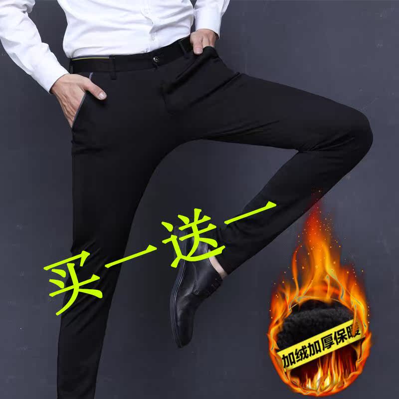 Autumn and winter Plush trousers man business affairs Casual pants Feet Korean Edition Self cultivation Trend Straight Elastic force black Western-style trousersin the Men's clothing, Casual pants category - from Buy2taobao.com to provide professional Taobao agent buy service