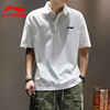 李宁polo衫男夏季白色修身半袖，纯棉t恤翻领，体恤运动上衣短袖