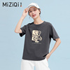 米子旗短袖纯棉，t恤女夏季2024年韩版卡通印花套头内搭打底衫