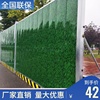 印花小草围挡市政道路，工地施工围挡仿真绿草，隔离栏彩钢隔离围栏板