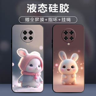 小米redmi红米k30pro手机壳redmik30pro变焦保护套k30p防摔全包软超薄情侣网红男液态，硅胶女动漫卡通萌兔定制