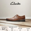 Clarks其乐泰顿系列男士商务正装德比鞋增高四季款英伦皮鞋结婚鞋